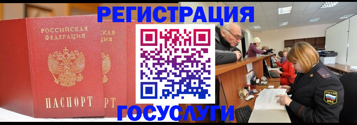 пропишу в квартире в Шахунье